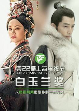 恋爱勿语