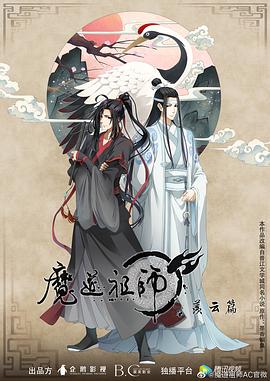 无法避免的战争