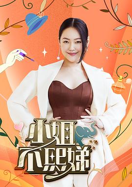 患难兄弟情
