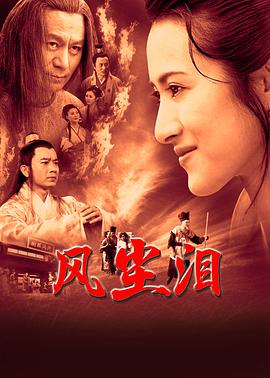 爱情对赌