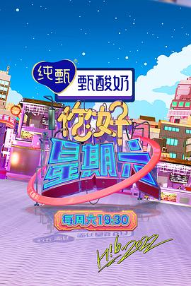 爱的陷阱(原声版)
