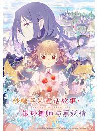 父母