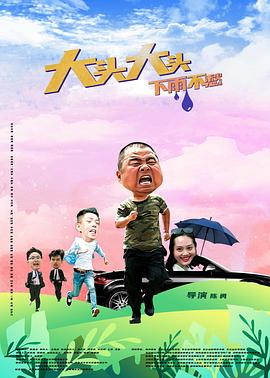 黑律师的痴情世界上最沉重的纯爱