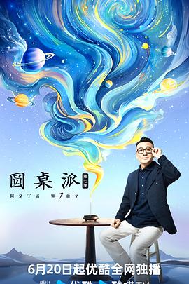 月光情缘