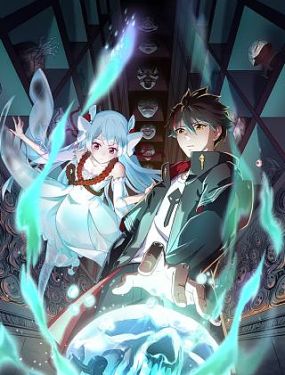 帮派2019