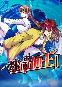 爱情宣言