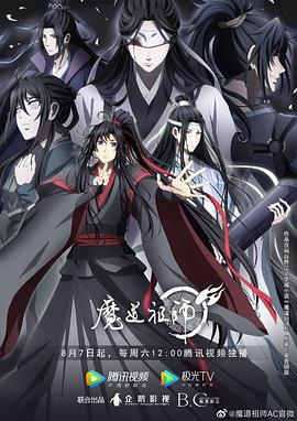 爱情兵法