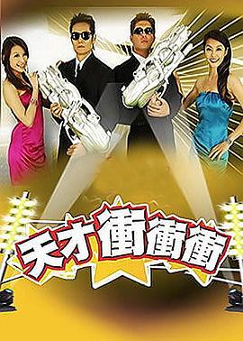 年轻之光