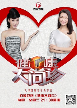 幸福时光