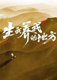 甜心服务