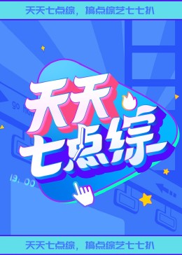 恋恋巴黎