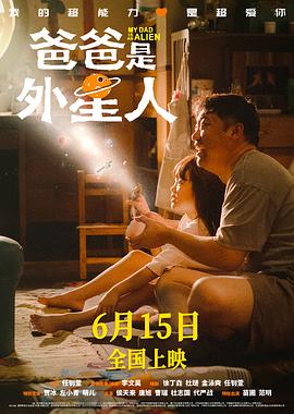恋爱季节1986