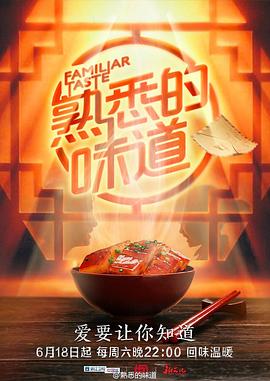 恋爱之瘾