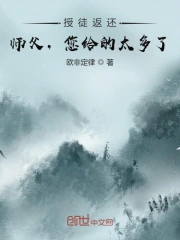 巨鲨之夺命鲨滩