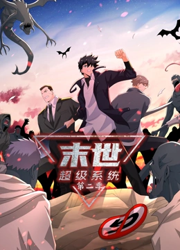 无尽之河