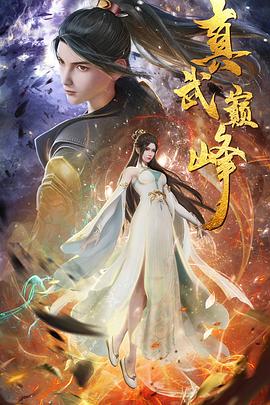 拳爱锁心