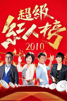 无焰爱火