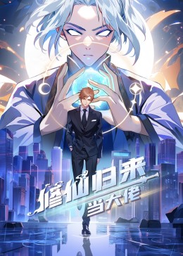 恋爱的季节