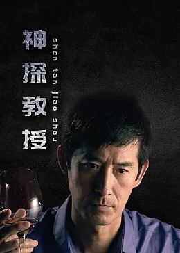 爱犬人士