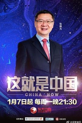 恋人们