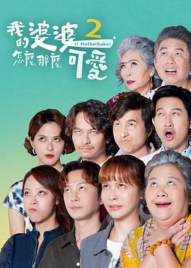 斗鱼1983