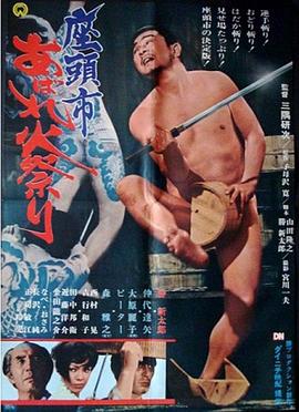 恐怖照相机
