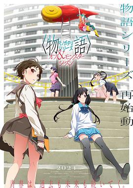 无形的枷锁