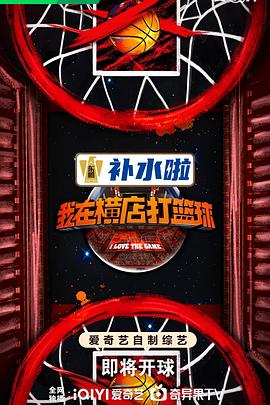 席德与南茜