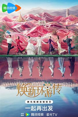 爱无对立
