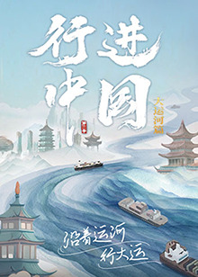 毒舌律师