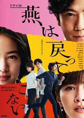 布劳涅森林的女人们