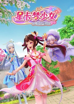 爱情日记